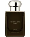 Jo Malone London Cypress & Grapevine Cologne Intense, 1.7 Oz.
