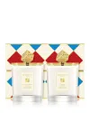 Jo Malone London Decorated Candle Duo Holiday Gift Set