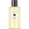 Jo Malone London English Pear & Freesia Bath Oil - 250ml