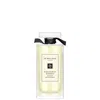 Jo Malone London English Pear & Freesia Bath Oil - 30ml
