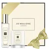 Jo Malone London Exclusive Bespoke Set