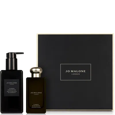 Jo Malone London Exclusive Cypress & Grapevine Set