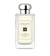 Jo Malone London Fig & Lotus Flower Cologne