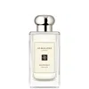 Jo Malone London Grapefruit Cologne - 100ml