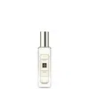 Jo Malone London Grapefruit Cologne - 30ml