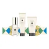 Jo Malone London Green & Blue Holiday Cracker Gift Set (limited Edition) In Multi