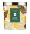 Jo Malone London Hemlock & Bergamot Charity Candle