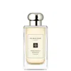 Jo Malone London Honeysuckle & Davana Cologne - 100ml