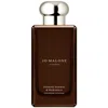Jo Malone London Jasmine Sambac And Marigold Cologne Intense Various Sizes - 100ml