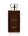 Jo Malone London Jasmine Sambac & Marigold Cologne Intense 3.4 Oz.