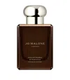 Jo Malone London Jasmine Sambac & Marigold Cologne Intense