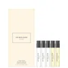 Jo Malone London Jo Malone Cologne Intense Discovery Collction 5x1.5ml