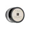Jo Malone London Lime Basil & Mandarin 0.5 oz Skin Care 690251010820
