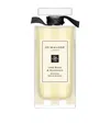 Jo Malone London Lime Basil & Mandarin Bath Oil