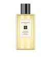 Jo Malone London Lime Basil And Mandarin Bath Oil