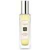 Jo Malone London Lime Basil And Mandarin Cologne