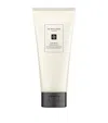Jo Malone London Lime Basil & Mandarin Exfoliating Shower Gel