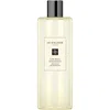 Jo Malone London Lime Basil And Mandarin Shampoo 250ml