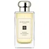 Jo Malone London Mimosa & Cardamom Cologne 3.4oz / 100ml Cologne Spray