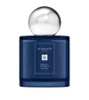 Jo Malone London Moonlit Camomile Cologne