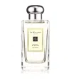 Jo Malone London Nutmeg & Ginger Cologne