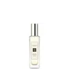 Jo Malone London Orange Blossom Cologne - 30ml