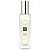 Jo Malone London Orange Blossom Cologne 1oz / 30ml Cologne Spray