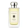 Jo Malone London Orange Marmalade Cologne 100ml