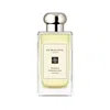 Jo Malone London Orange Marmalade Cologne In Transparent