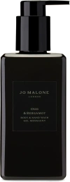 Jo Malone London Oud & Bergamot Body & Hand Wash, 250 ml In N/a