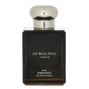Jo Malone London Oud & Bergamot Edc Spray 1.7 oz 690251122332