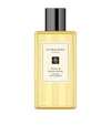 Jo Malone London Peony And Blush Suede Bath Oil