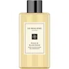 Jo Malone London Peony And Blush Suede Body And Hand Wash 100ml