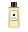 Jo Malone London Peony And Blush Suede Body And Hand Wash