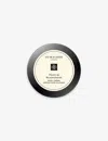 Jo Malone London Peony & Blush Suede Body Crème, 50ml - One Size