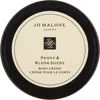 Jo Malone London ™ Peony & Blush Suede Body Cream In Transparent