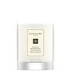 Jo Malone London Peony & Blush Suede Travel Candle