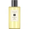 Jo Malone London Pomegranate Noir Bath Oil - 250ml