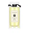 Jo Malone London Pomegranate Noir Bath Oil