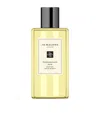 Jo Malone London Pomegranate Noir Bath Oil