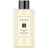 Jo Malone London Pomegranate Noir Body & Hand Wash - 100ml