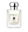 Jo Malone London Pomegranate Noir Cologne