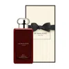 Jo Malone London Red Hibiscus Cologne Intense In 3.4 Fl oz