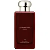 Jo Malone London Red Hibiscus Cologne Intense
