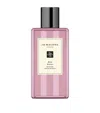 Jo Malone London Red Roses Bath Oil
