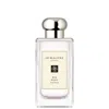 Jo Malone London Red Roses Cologne - 100ml