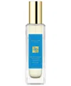 Jo Malone London Sandalwood And Spiced Apricot Cologne, 1 Oz. In Blue