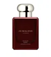 Jo Malone London Scarlet Poppy Cologne Intense