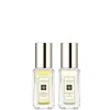 Jo Malone London Tantalising And Seductive Travel Cologne Duo