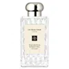 Jo Malone London Unisex English Pear & Sweet Pea Edc Spray 3.4 oz Fragrances 690251145614